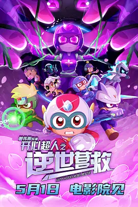 日韩精品综合一本久道在线视频
